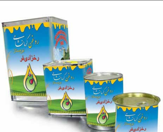 خرید روغن حیوانی کرمانشاهی رخزادی فر برای صادرات